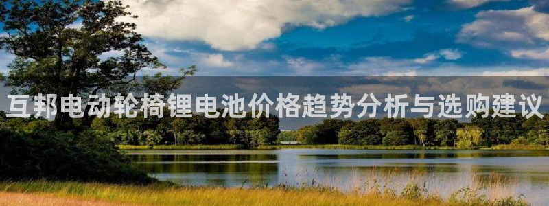 凯时官网app下载官方网站