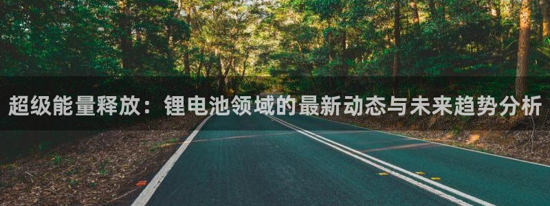 尊龙app认可ag发财网