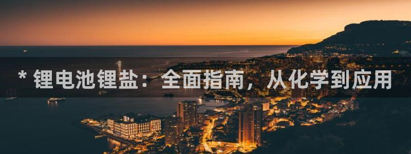 尊龙人生就要博旧版