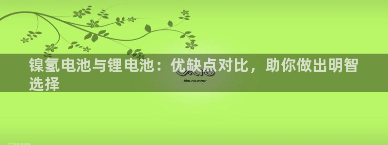 尊龙手机版下载