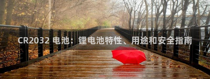 尊龙凯时导航菜单首页