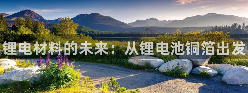 尊龙凯时推荐人