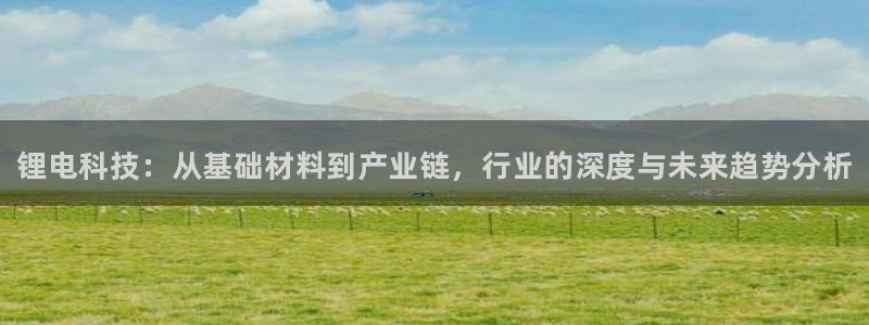 尊龙d88官网登录下载