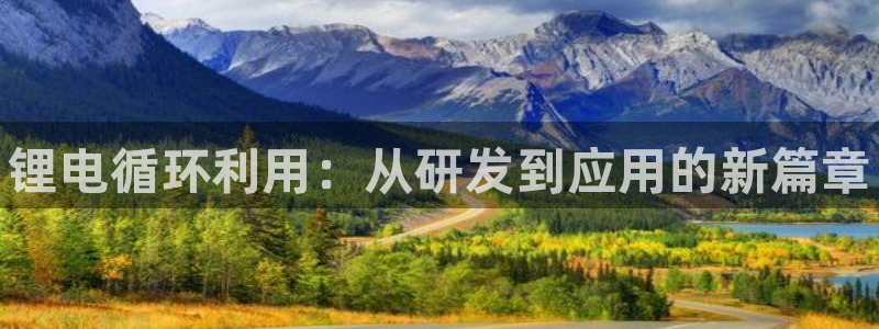 尊龙这个平台怎么样